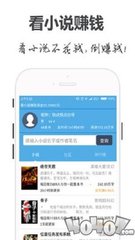 银河官网APP